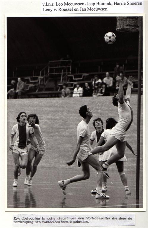 december_1981 (Large).jpg